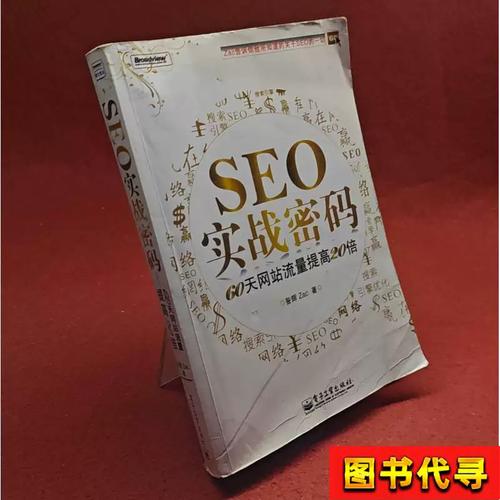 公车强女小说合集_热门在线阅读全文无删减