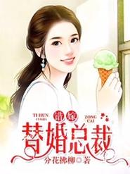 华胥引全文在线阅读的相关介绍