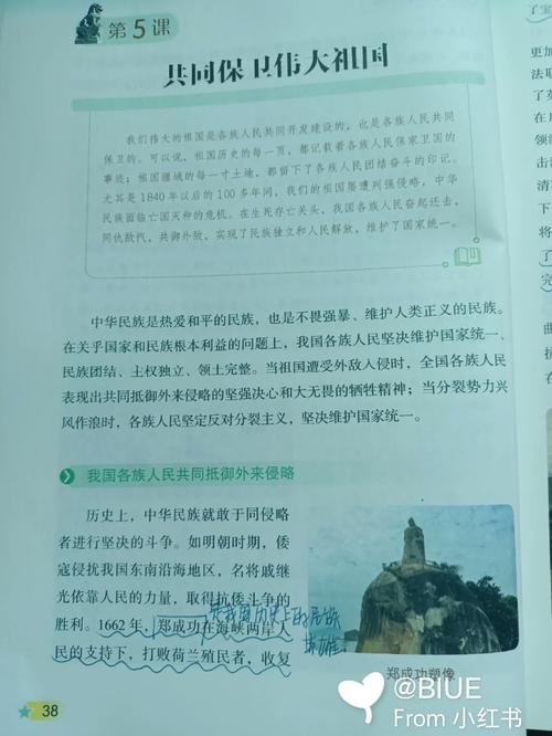 江辰唐楚楚全文免费阅读_江辰唐楚楚小说无弹窗大结局