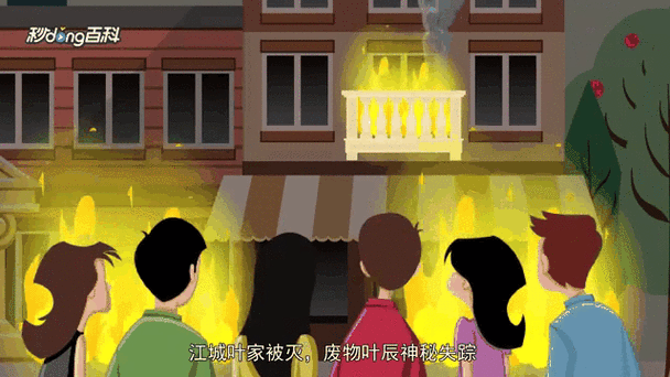 三国志白话文在线阅读 | 轻松读懂三国历史典籍