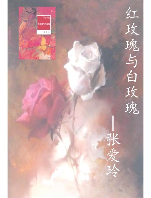 废都未删本在线阅读 | 贾平凹原版无删节完整版