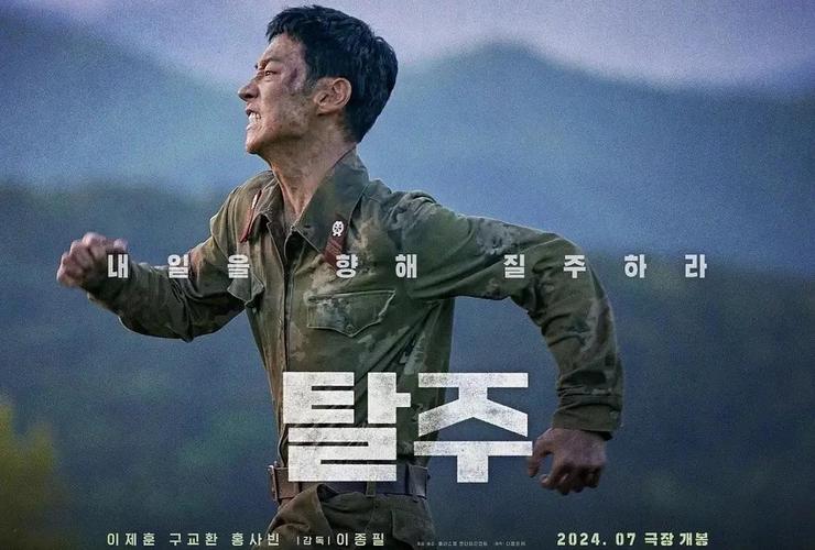 小雄的故事在线阅读：一个关于勇气与成长的温暖旅程