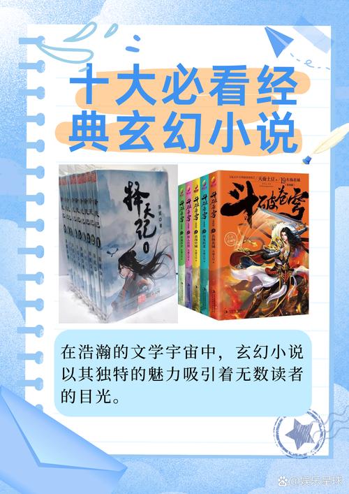 画涯官网在线阅读 - 海量漫画小说免费看