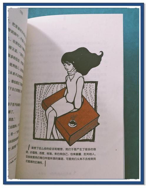 知音杂志在线阅读：情感故事与人生百态精选