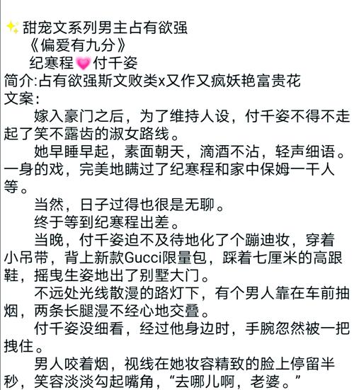 鬼吹灯全集在线阅读 | 盗墓小说经典作品完整版