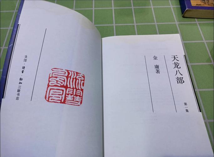 漫画在线阅读 | 免费高清漫画全集