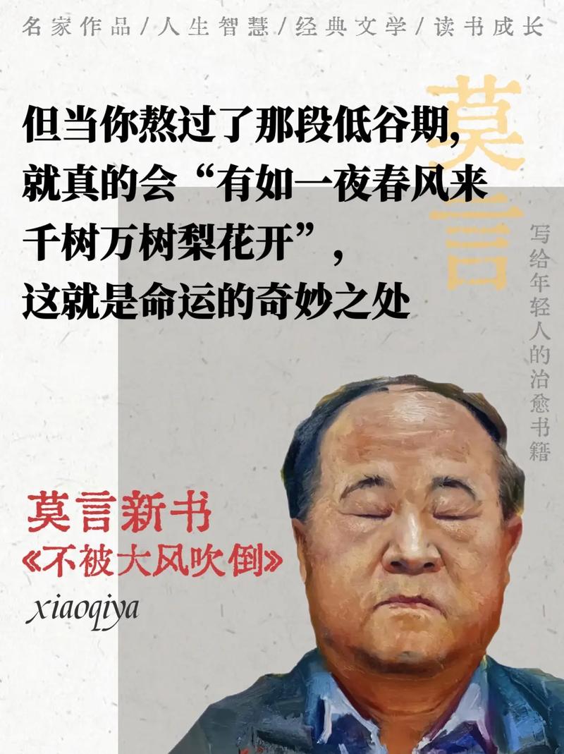 重生追美记全文阅读 - 重生追美记最新章节在线看