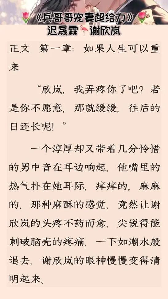 陈青云武侠小说全集在线阅读全文|经典武侠作品大全