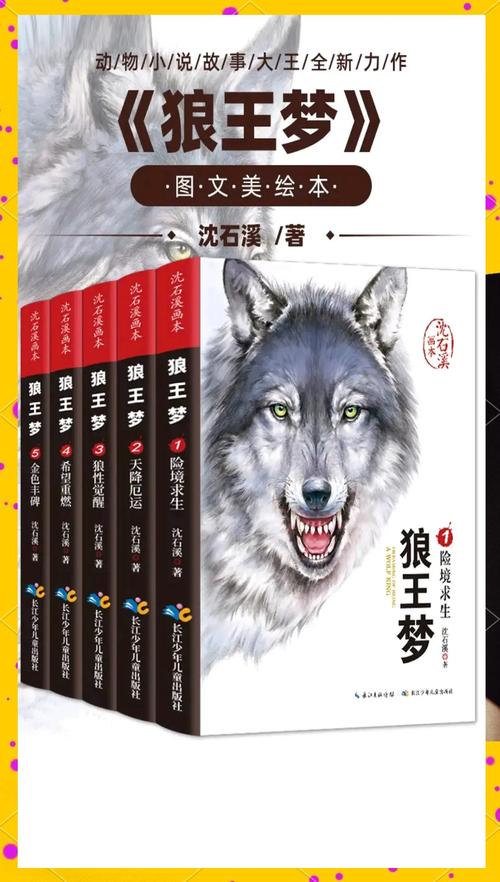 郑爽的书在线阅读 | 郑爽个人随笔完整版
