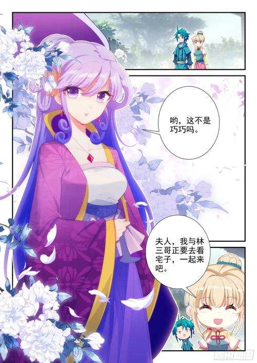 怖客在线阅读 - 恐怖悬疑惊悚小说免费在线看