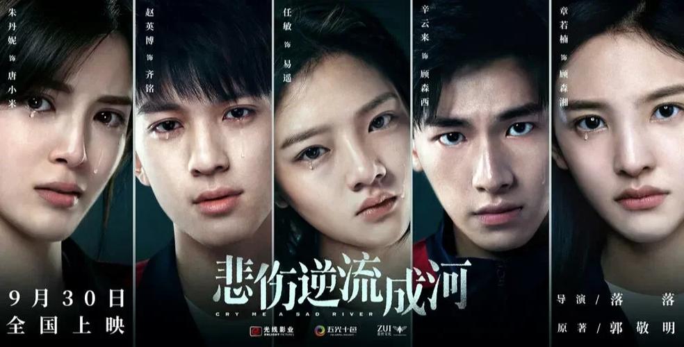 斗罗大陆小说在线阅读免费全集|唐家三少经典玄幻巨作