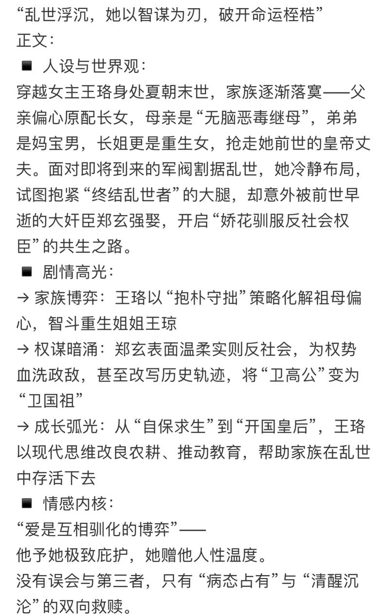 读者在线阅读2019：经典文学与热门小说一网打尽