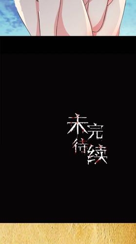 致命冲动全文免费在线阅读 | 无广告弹窗版