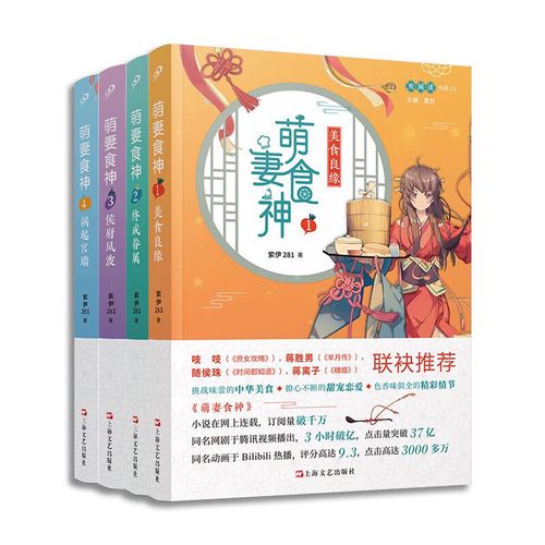 意林杂志2018在线阅读：经典美文与青春故事精选