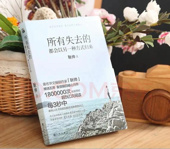 小西的美母教师全文免费在线阅读 | 精品小说推荐