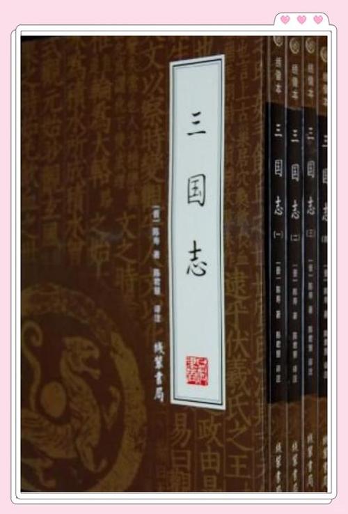 御书屋_自由小说阅读_海量免费在线看