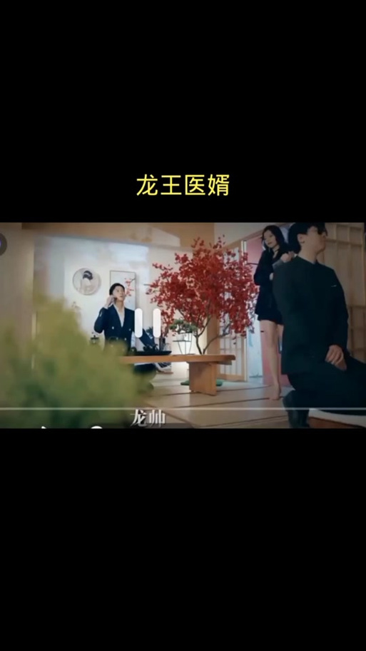 家族狂欢全文在线阅读 | 免费完整版小说