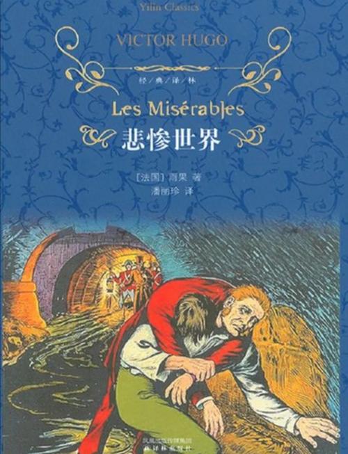 小说在线阅读器 - 海量小说免费在线看