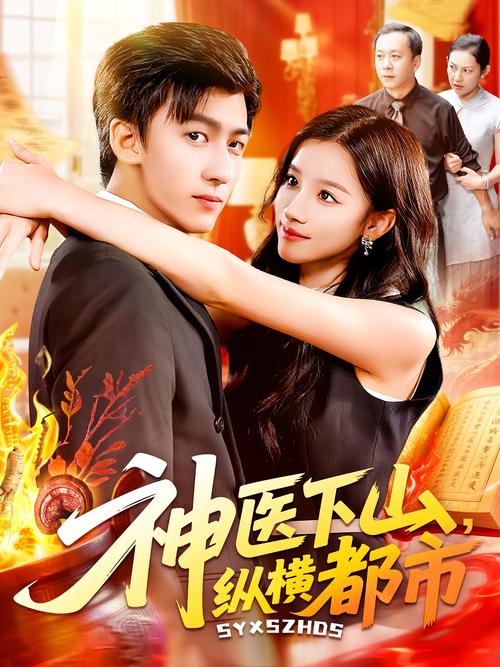 乱系列全集在线阅读｜全本无删减版合集