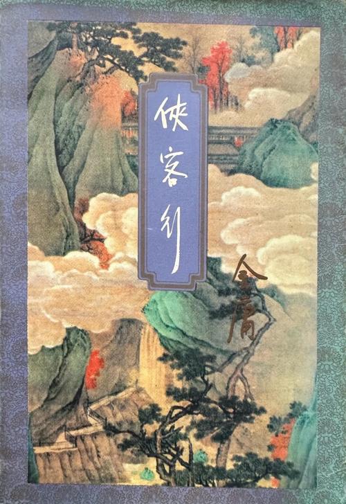 三P交换小说在线阅读 - 热门高辣换妻文免费看