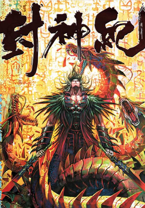 白洁传全文在线阅读 | 经典小说无删减版