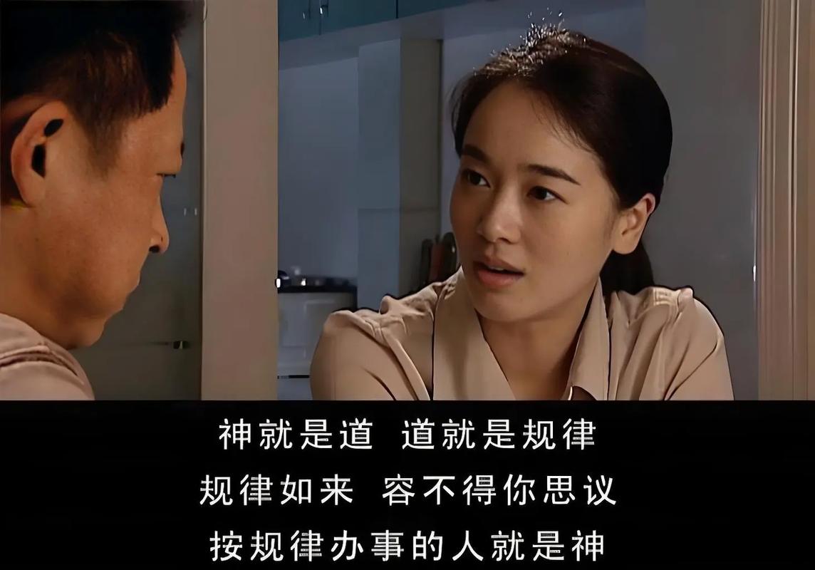 回娘家无删减版全文在线阅读_完整版小说免费阅读
