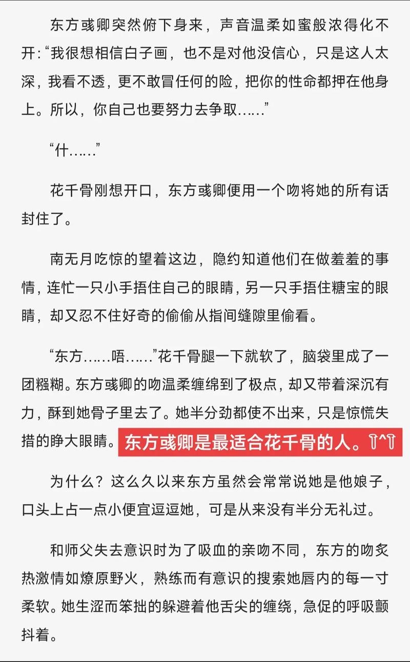 国富论全文在线阅读 - 亚当·斯密经典经济学著作