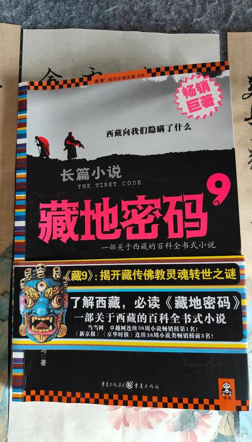 2019意林在线阅读，经典美文精选集锦