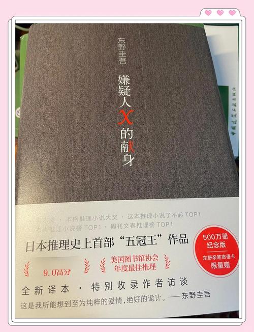 错上亿万总裁：一夜错位情缘，霸道总裁独宠替罪新娘