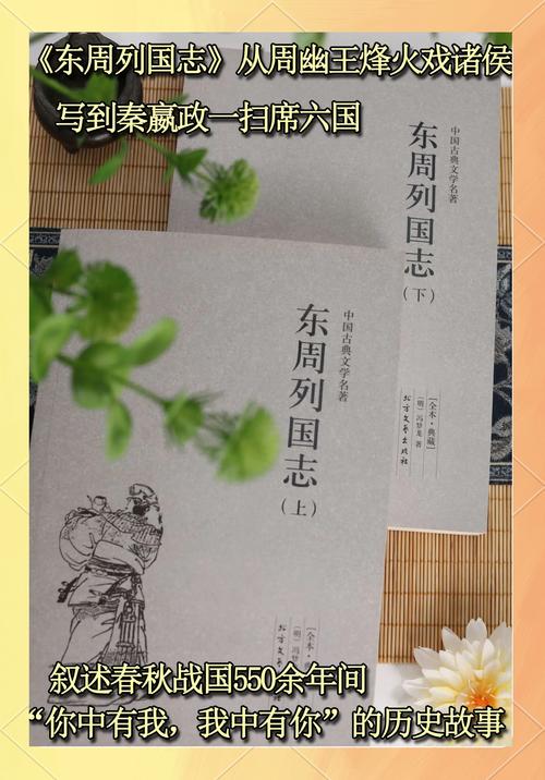 帝霸在线阅读 | 全文无弹窗免费小说