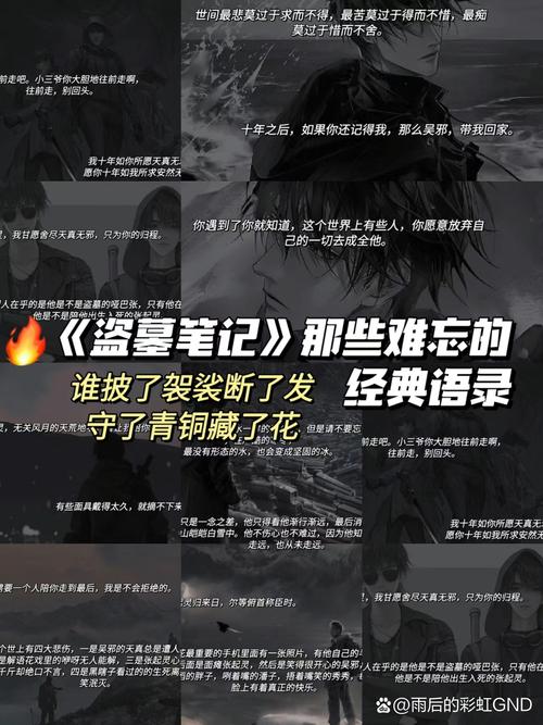 霸道总裁宠上瘾全文免费阅读，豪门甜宠小说在线看