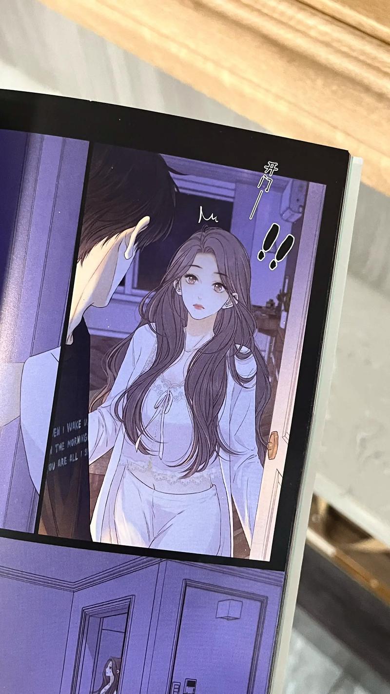 十宗罪1全本在线阅读：十宗罪悬疑惊悚小说完整版