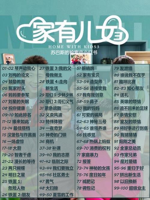 凤囚凰小说在线阅读 - 经典古言权谋虐恋,容止楚玉共谱倾世绝恋