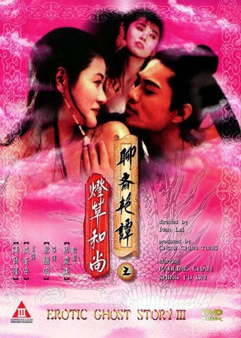 乐可金银花全文免费阅读在线笔趣阁软件下载