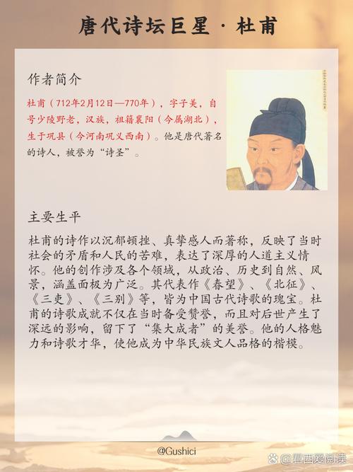媚公卿在线全文免费阅读 - 古言经典小说无删减版