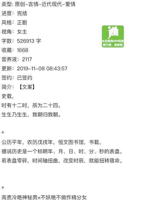 金瓶梅在线阅读 | 古典禁书原著完整版