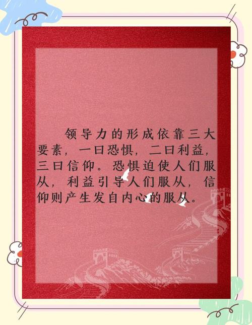苏东坡传全文在线阅读｜千古文人苏东坡生平传记