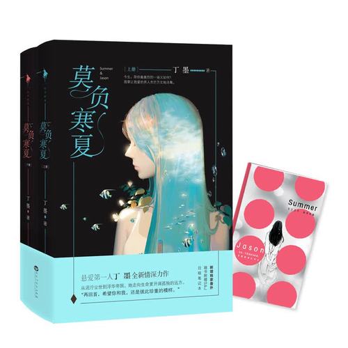 绘本在线阅读|海量儿童绘本免费看,宝妈必备!