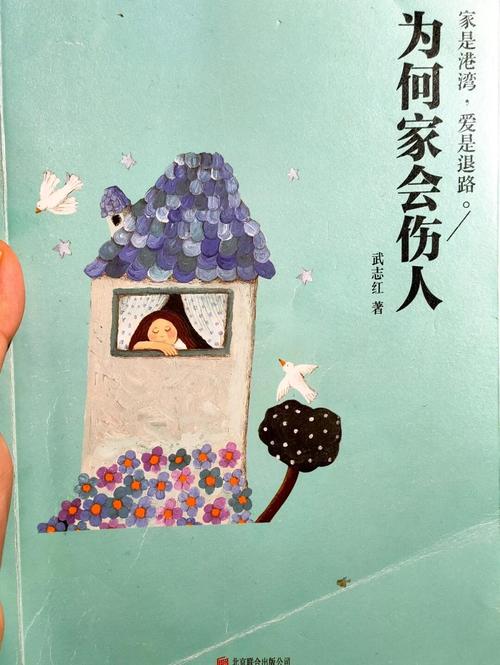 辣文在线阅读｜海量高辣小说免费看，热门榜单实时更新