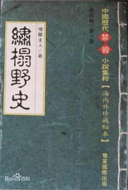 快看漫画免费阅读在线 - 海量正版漫画免费看