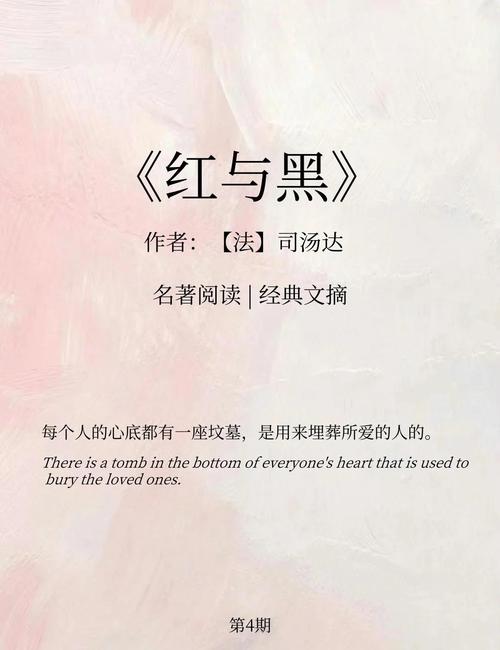 爱丽丝梦游仙境在线阅读 | 经典奇幻童话完整版