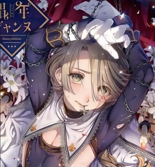 痴婆子传全文免费在线阅读 | 白话翻译完整版