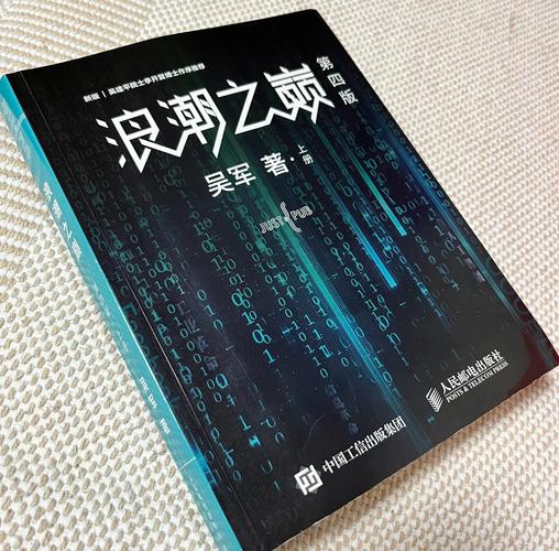 第一炉香全文在线阅读 | 张爱玲经典小说免费读