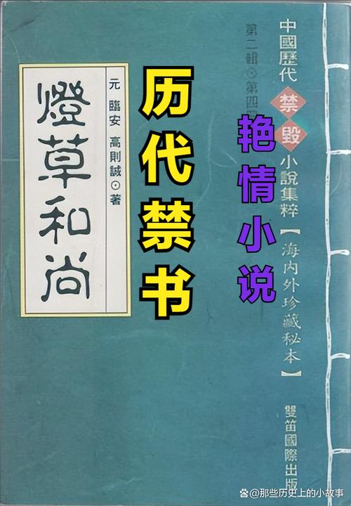 难哄漫画在线全集免费阅读观看，高清无删减