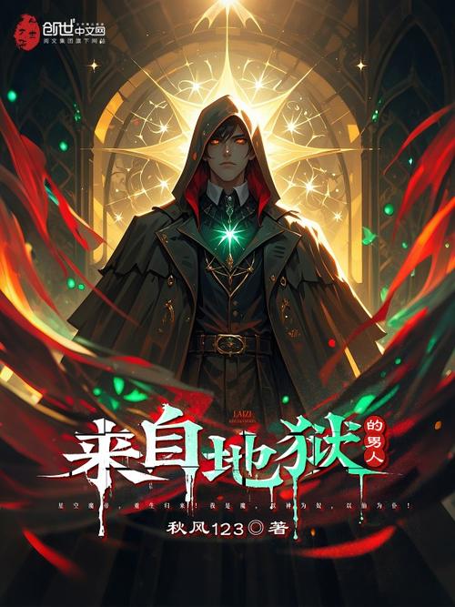 《月亮和六便士》最新章节全文阅读_毛姆经典小说在线免费看