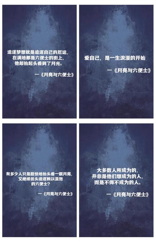 和表姐同居的日子全文在线阅读 | 温馨日常小说