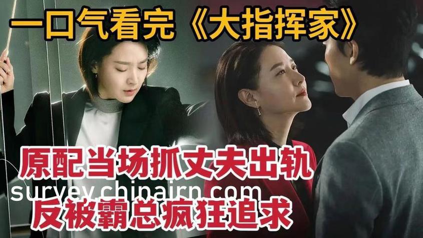 《花千骨》在线阅读全文｜仙侠经典，虐恋催泪，完整版免费看
