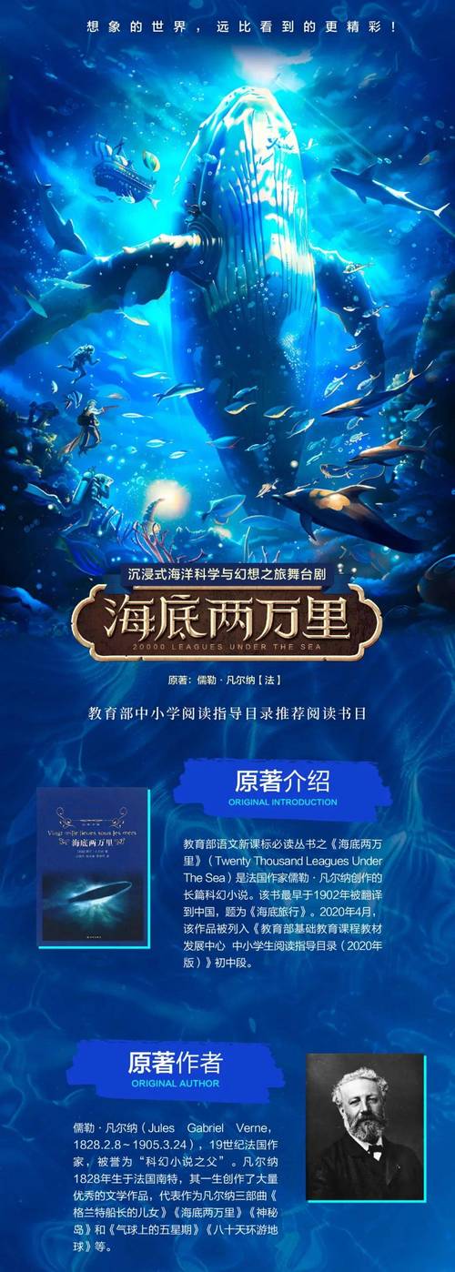喜宝在线阅读 | 亦舒经典小说全文免费阅读