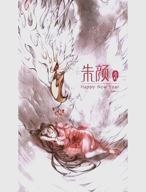 精选短篇辣合文在线免费阅读