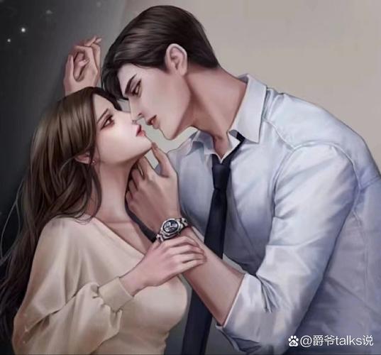 关键对话在线阅读：掌握高效沟通技巧，化解冲突提升影响力